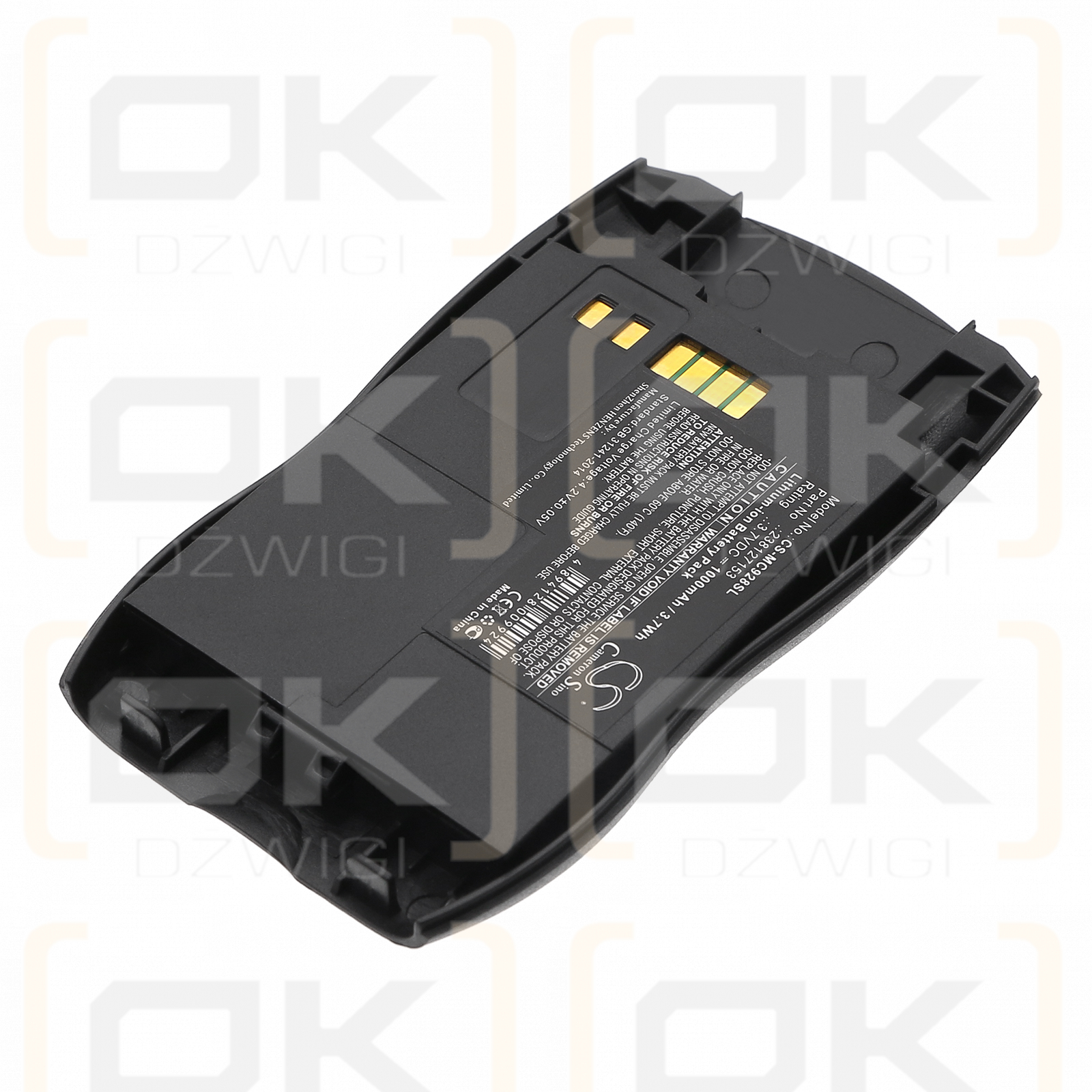 Sagem MC940 / 238127153 1000 mAh Li-Ion 3,7 V (Cameron Sino)
