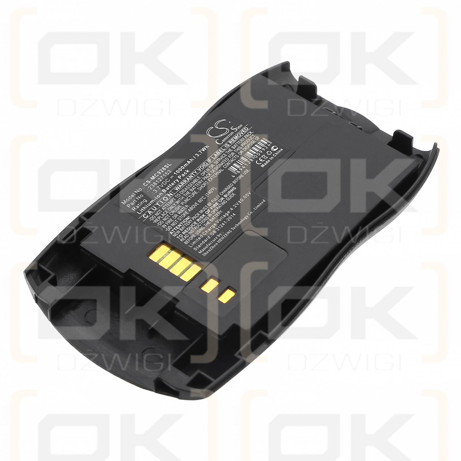 Sagem MC940 / 238127153 1000 mAh Li-Ion 3,7 V (Cameron Sino)