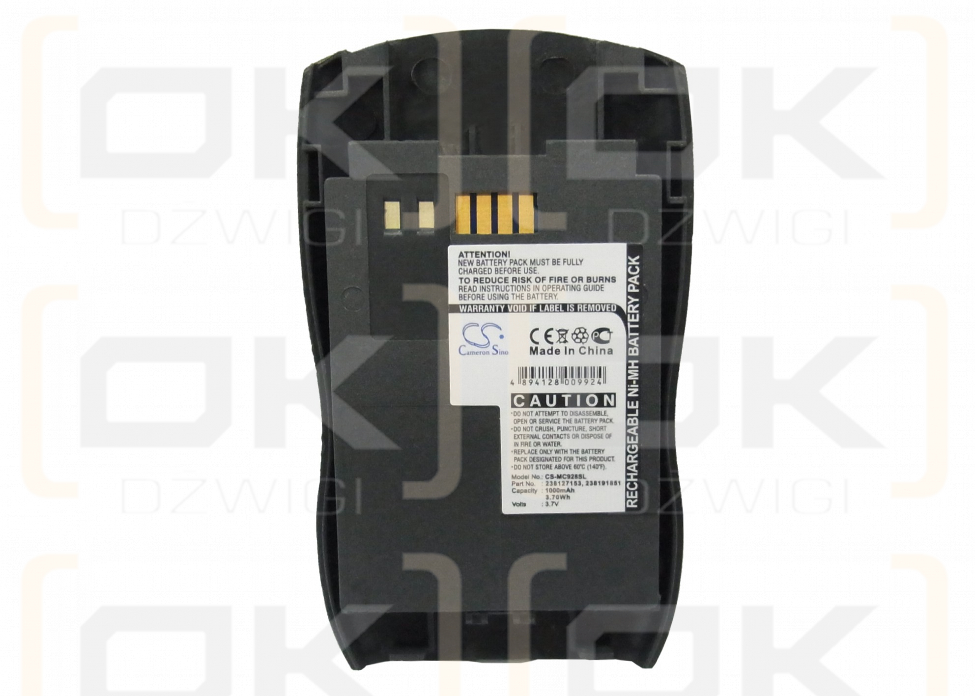 Sagem MC940 / 238127153 1000mAh Li-ion 3.7V (Cameron Sino)