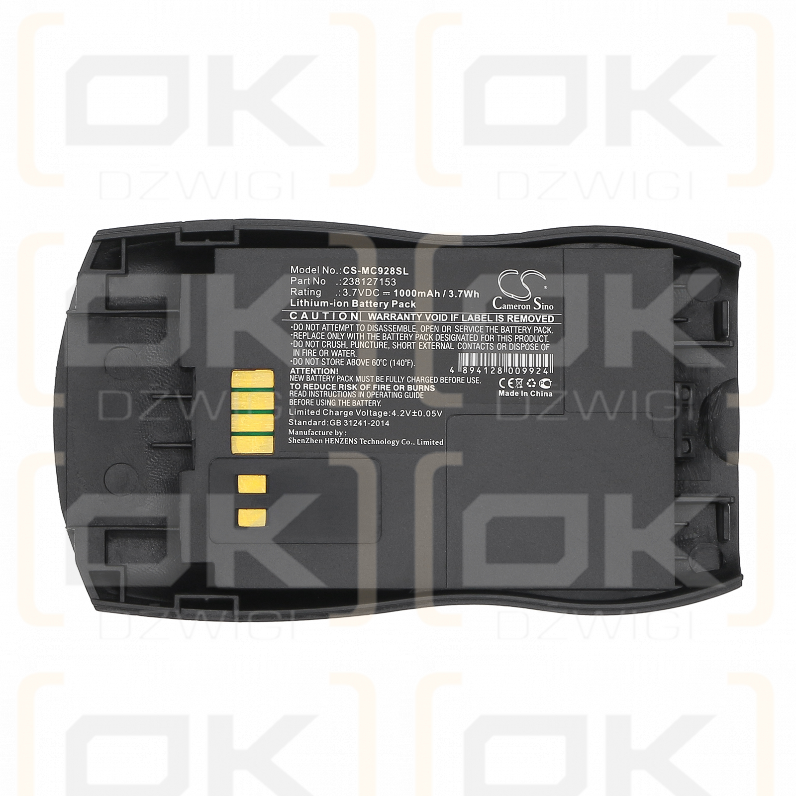 Sagem MC940 / 238127153 1000 mAh Li-Ion 3,7 V (Cameron Sino)