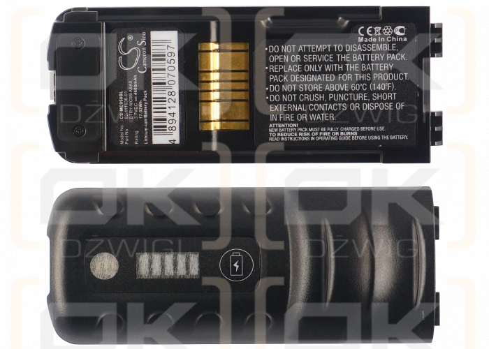 Symbol MC9596 / BTRY-MC95IABA0 4600mAh Li-ion 3.7V (Cameron Sino)