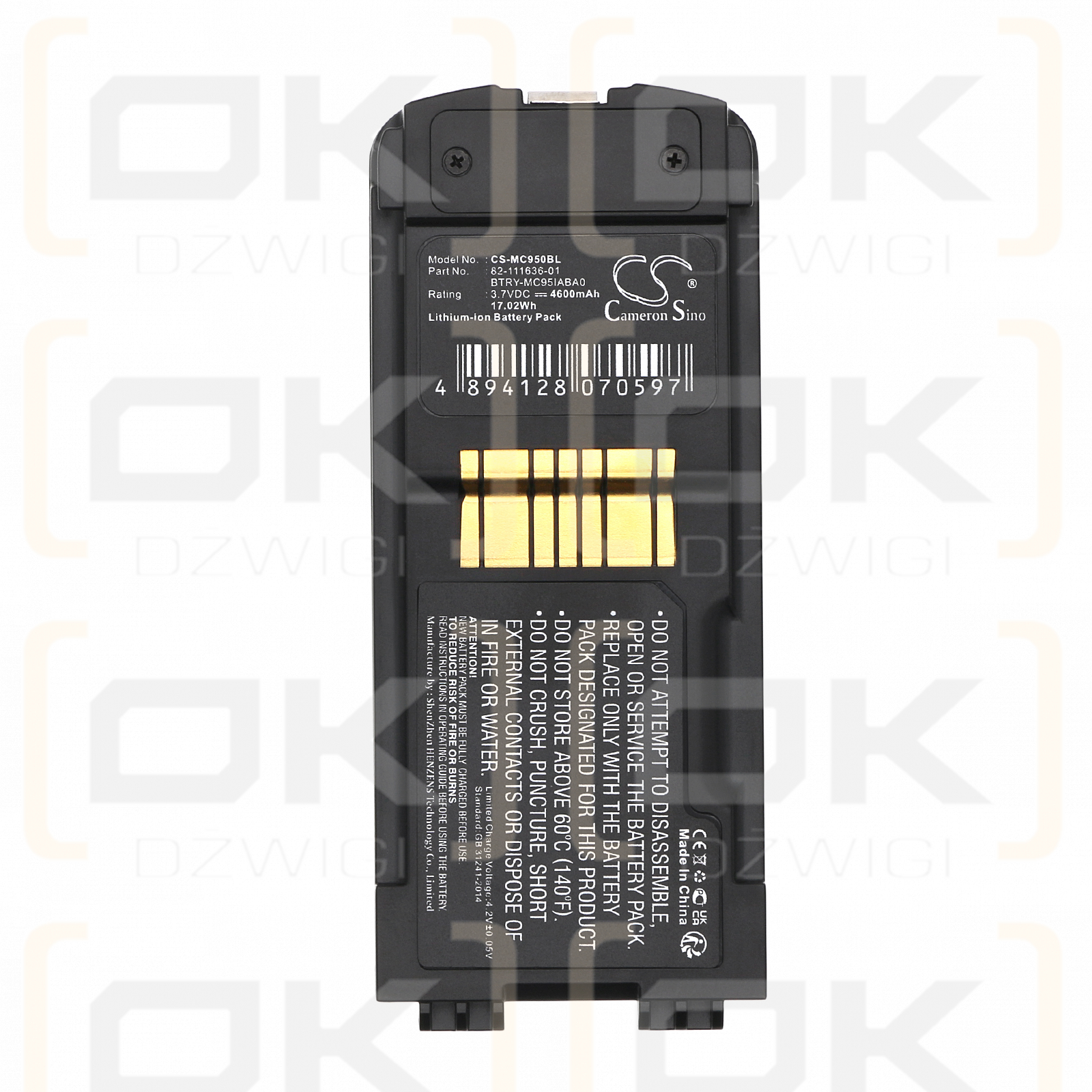 Symbol MC9596 / BTRY-MC95IABA0 4600mAh Li-ion 3.7V (Cameron Sino)