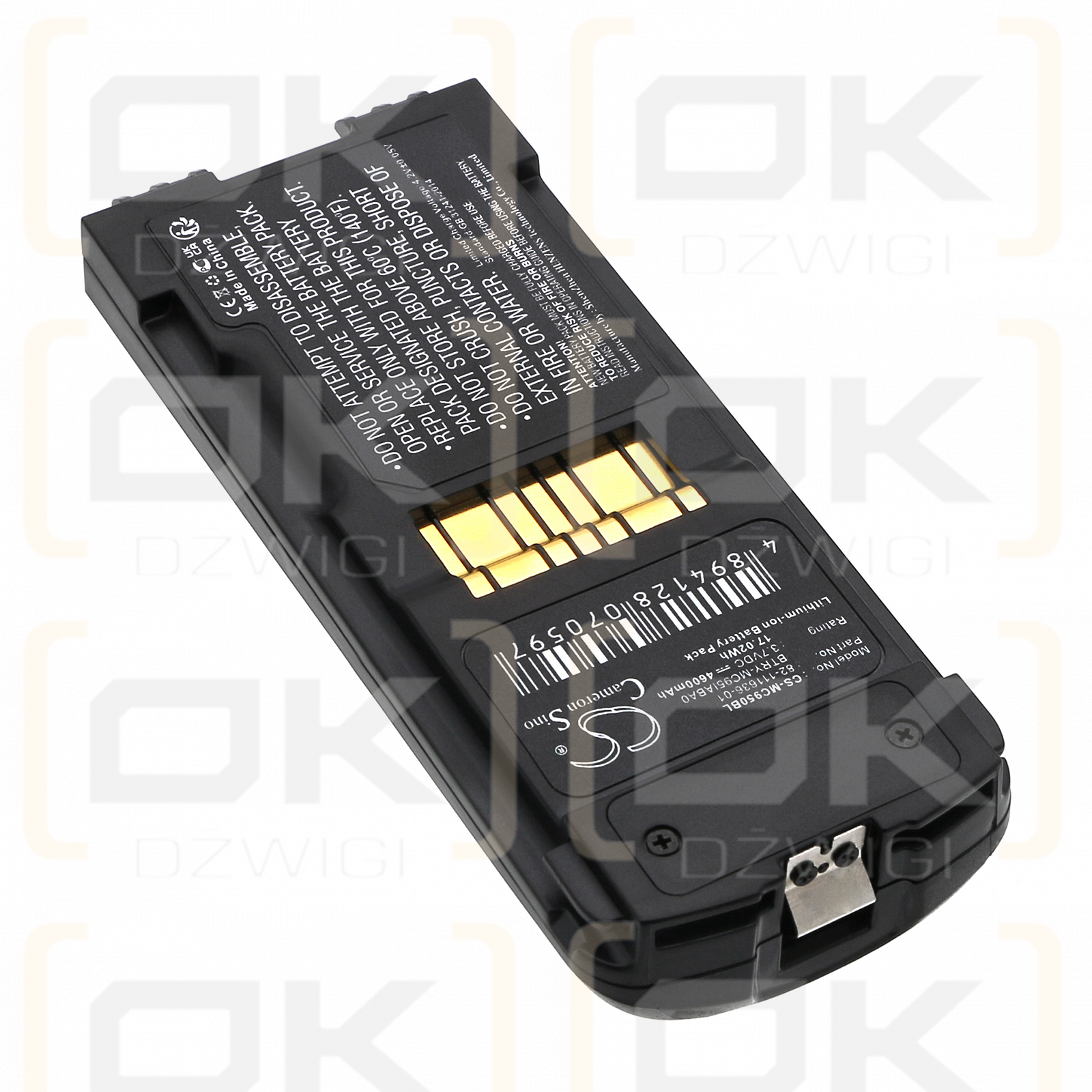 Symbol MC9596 / BTRY-MC95IABA0 4600mAh Li-ion 3.7V (Cameron Sino)