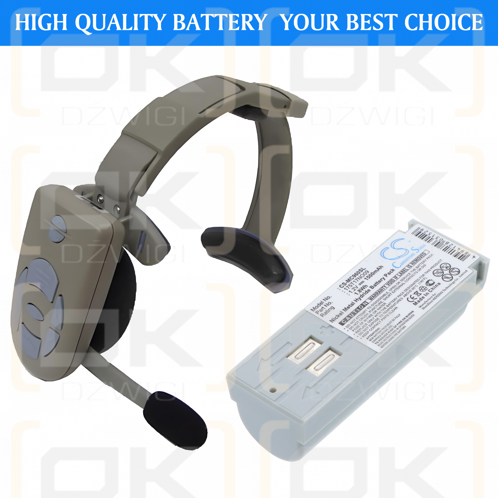 Трансивер 3M C1025 / 175T17NO09 1500 мАч Ni-MH 1,2 В (Cameron Sino)