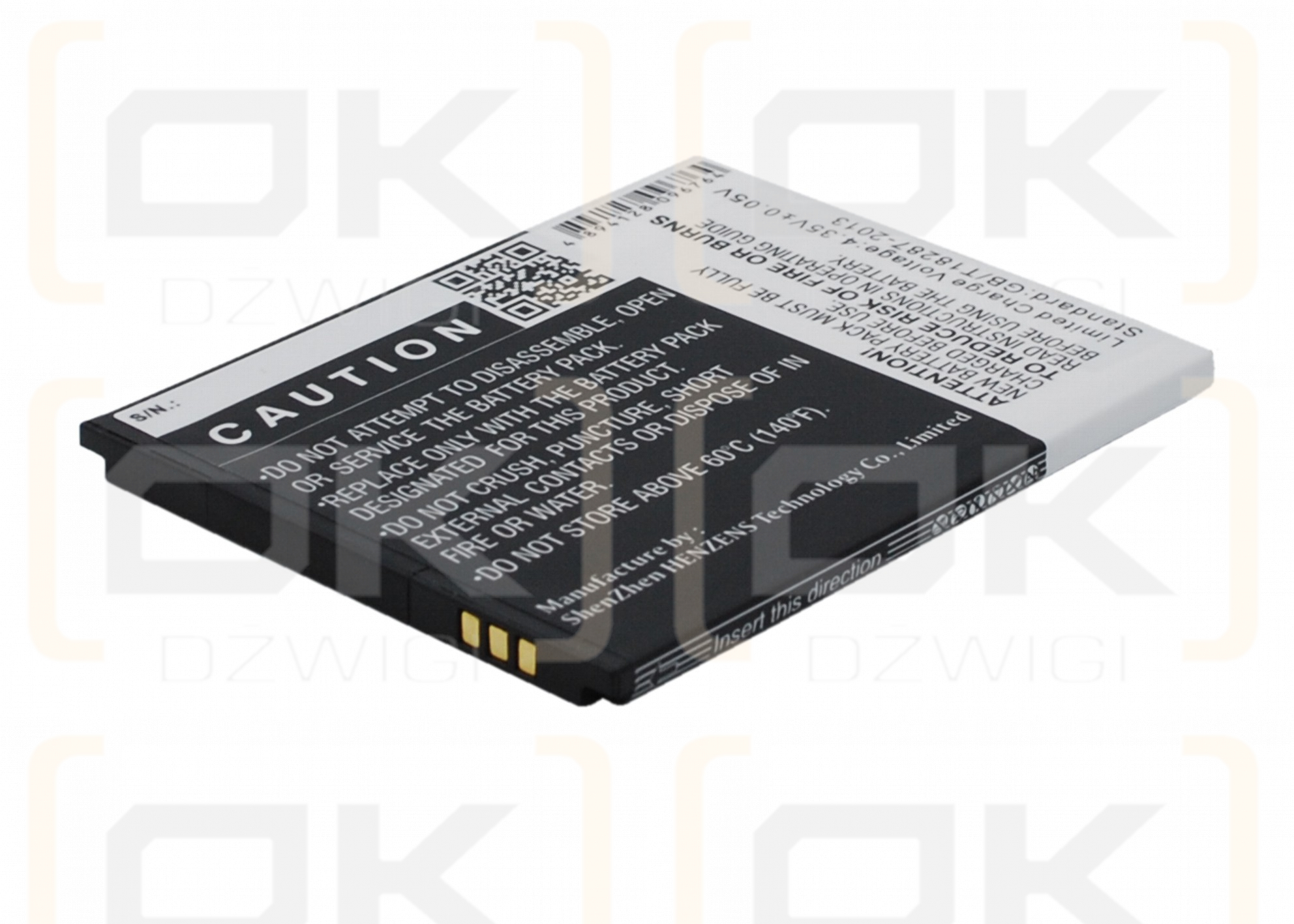 POSH E500A / B01-E500 2000mAh Li-ion 3.8V (Cameron Sino)