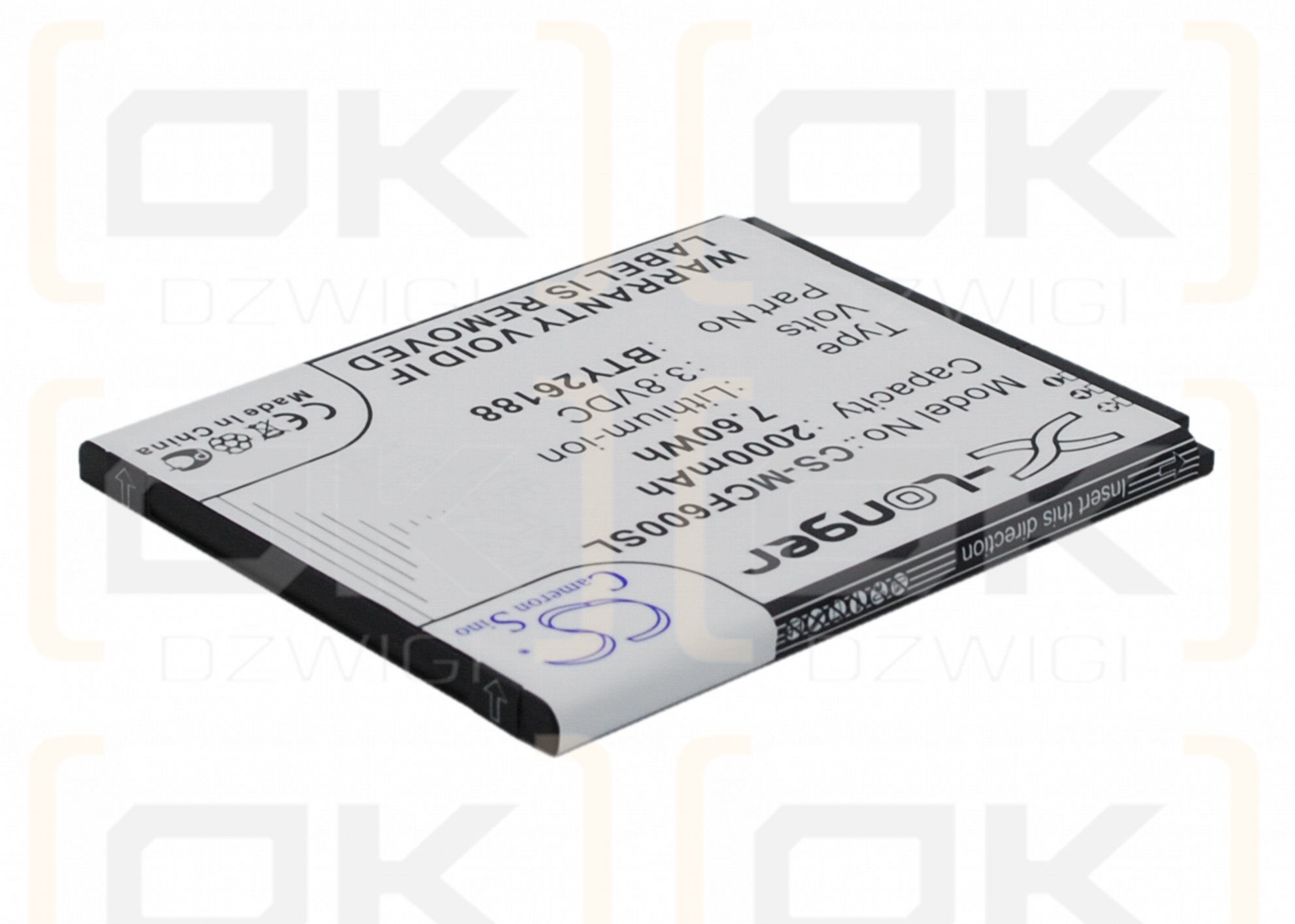 POSH E500A / B01-E500 2000mAh Li-ion 3.8V (Cameron Sino)