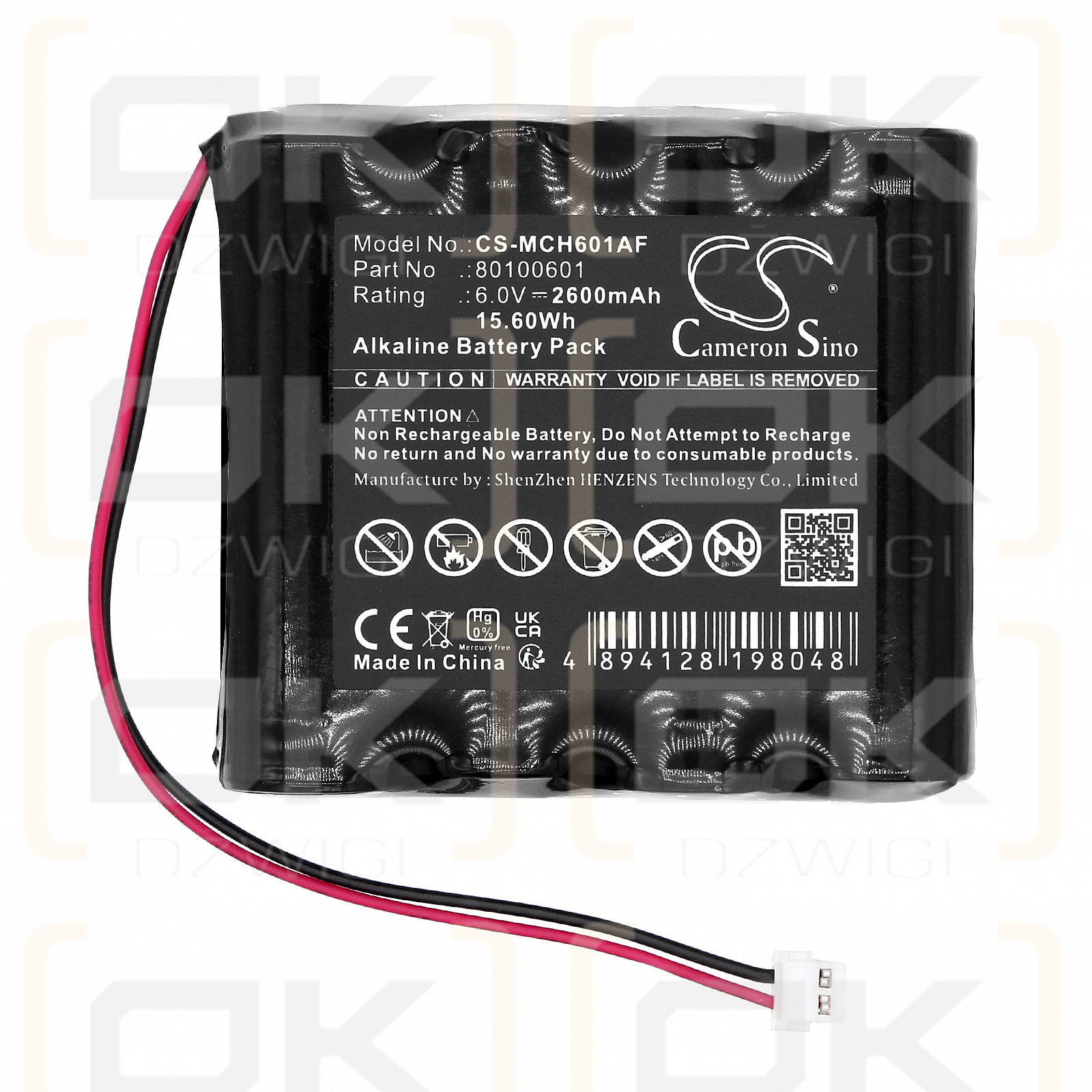 Messerschmitt 6VQ-02 / 80100601 2600mAh Alkaline 6.0V (Cameron Sino)