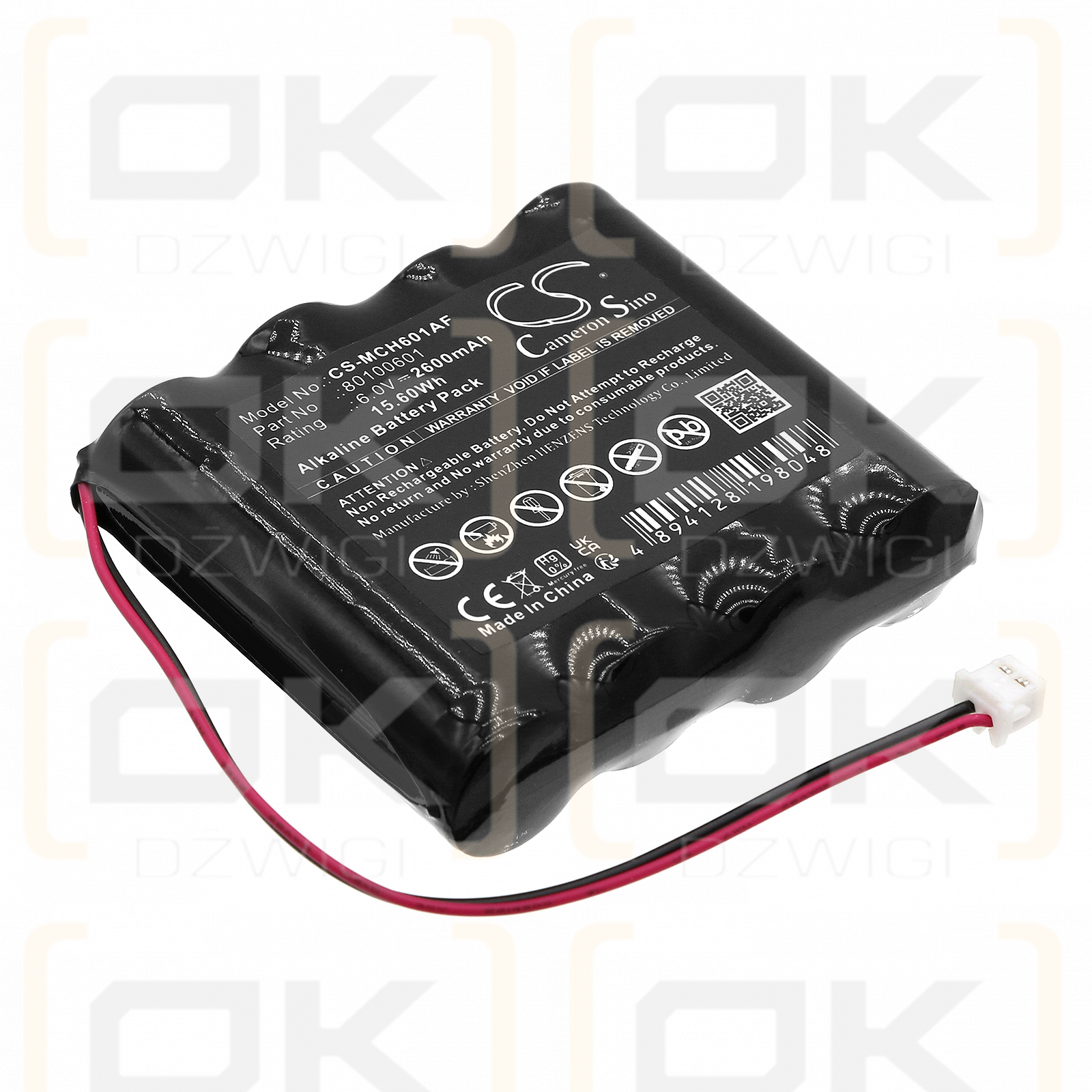 Messerschmitt 6VQ-02 / 80100601 2600mAh Alkaline 6.0V (Cameron Sino)