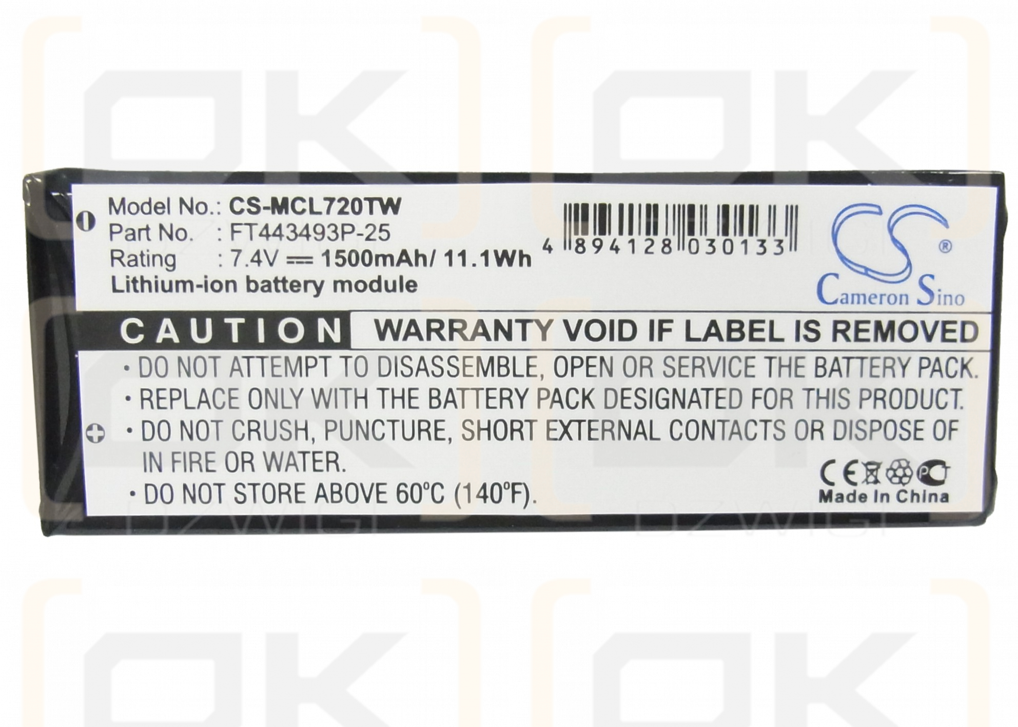 Cobra LI-7200 WX / FT443493P-25 1500mAh Li-ion 7.4V (Cameron Sino)