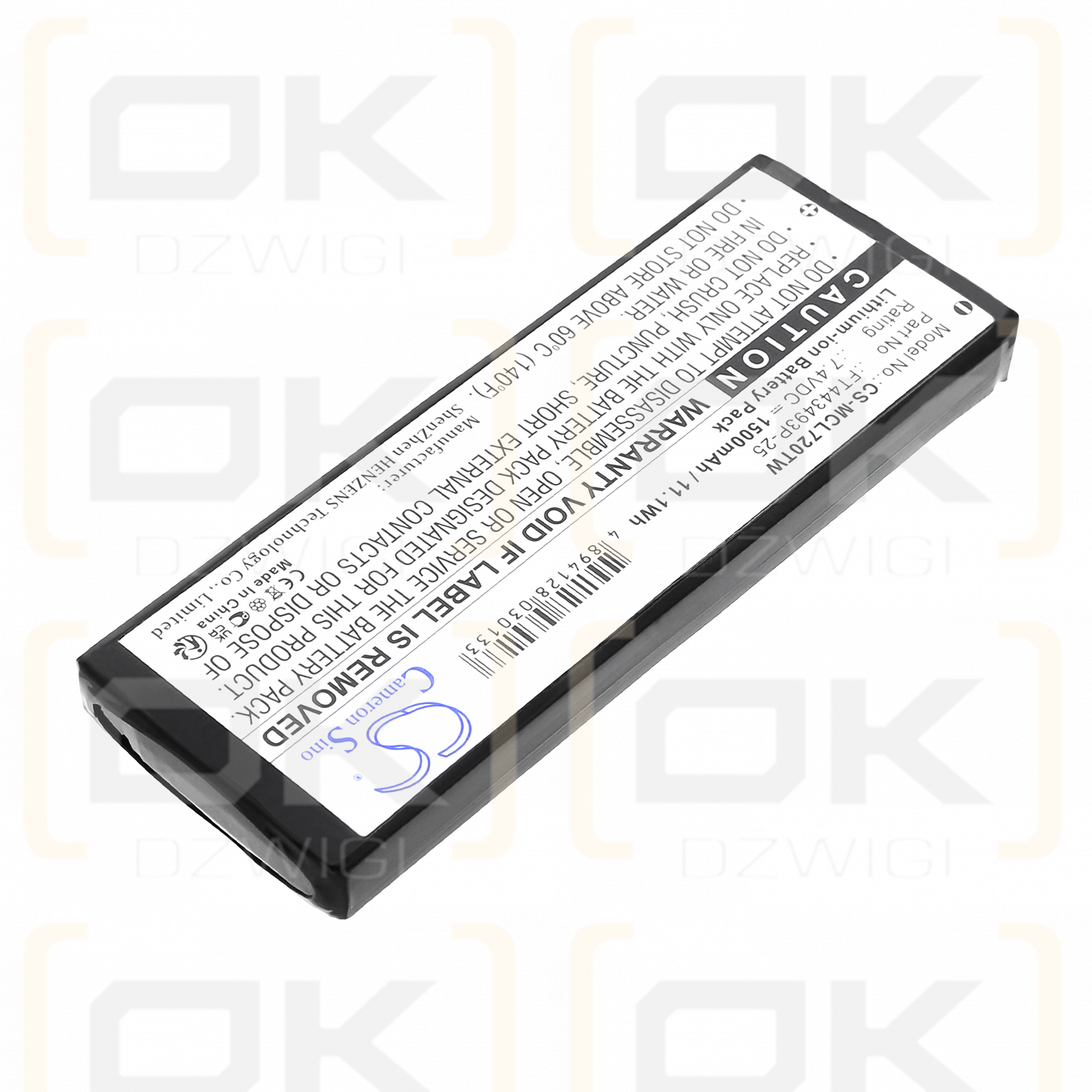 Cobra LI-7200 WX / FT443493P-25 1500 мАч литий-ионный 7,4 В (Cameron Sino)