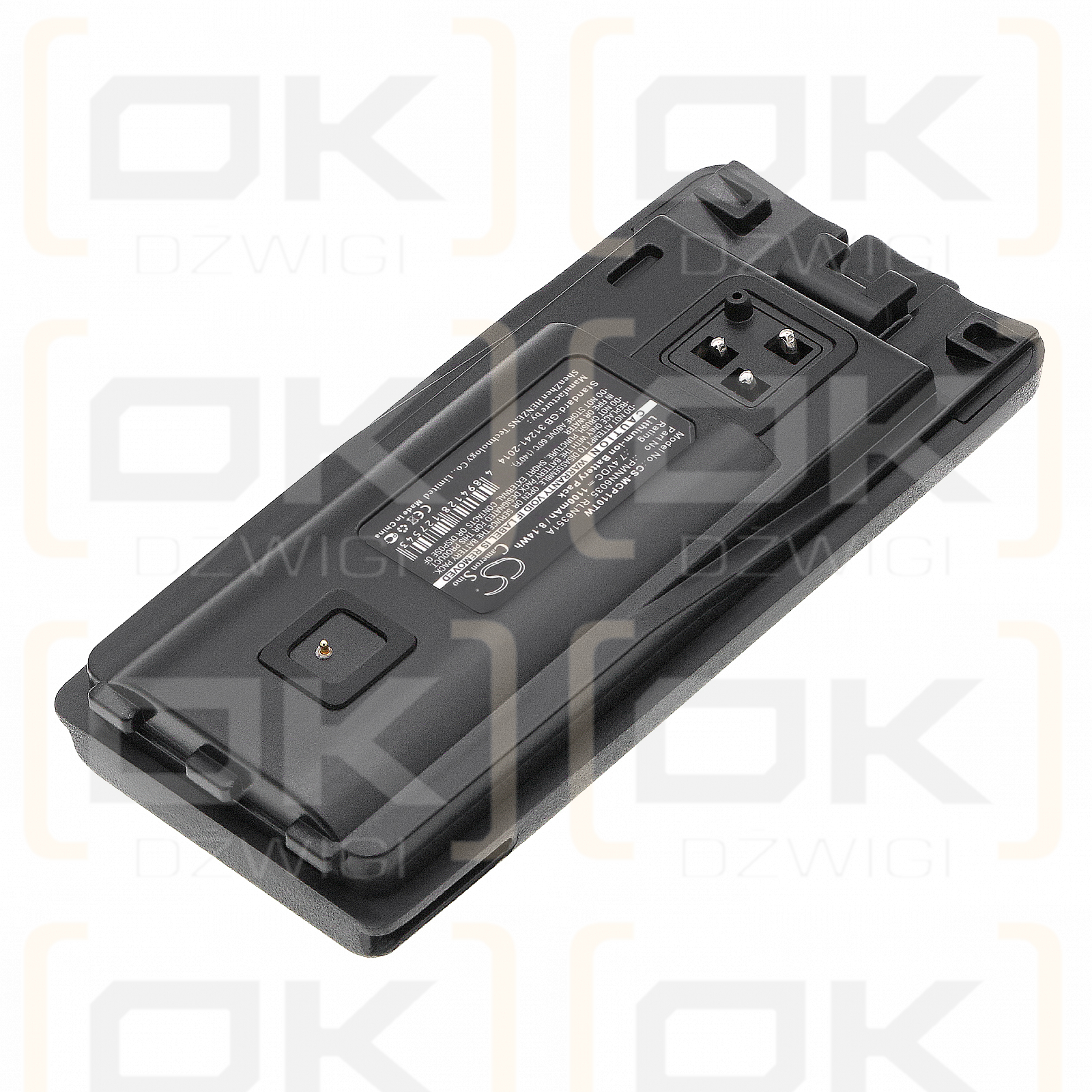 Motorola RLN6308 / PMNN6035 1100mAh Li-ion 7.4V (Cameron Sino)