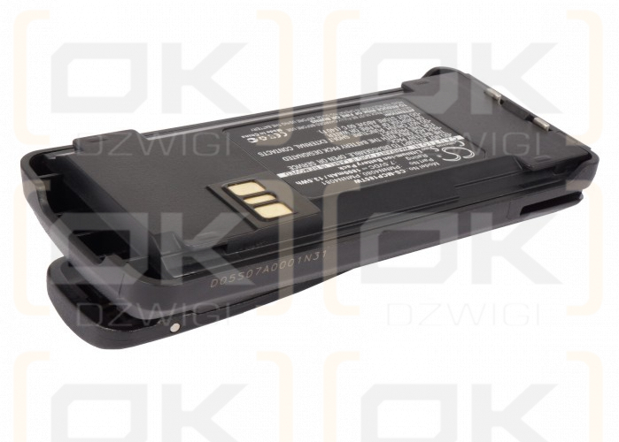 Motorola CP1200 / PMNN4081 1800 mAh Li-Ion 7,5 V (Cameron Sino)