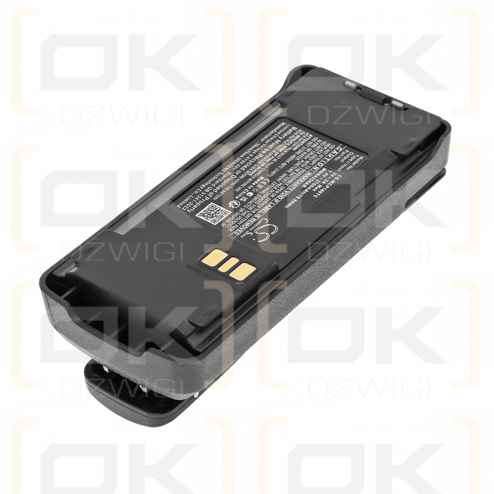 Batería de repuesto para Motorola PR400 / MNN4254AR, 2700 mAh, iones de litio, 7,4 V (Cameron Sino)