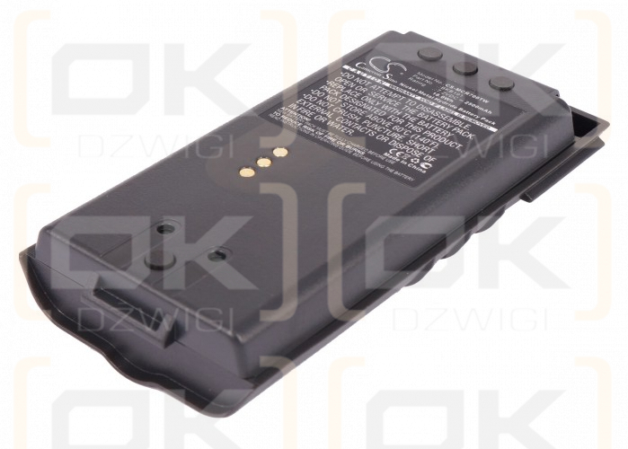 Ericsson SPD2000 / BKB191210 2500mAh Ni-MH 7.2V (Cameron Sino)