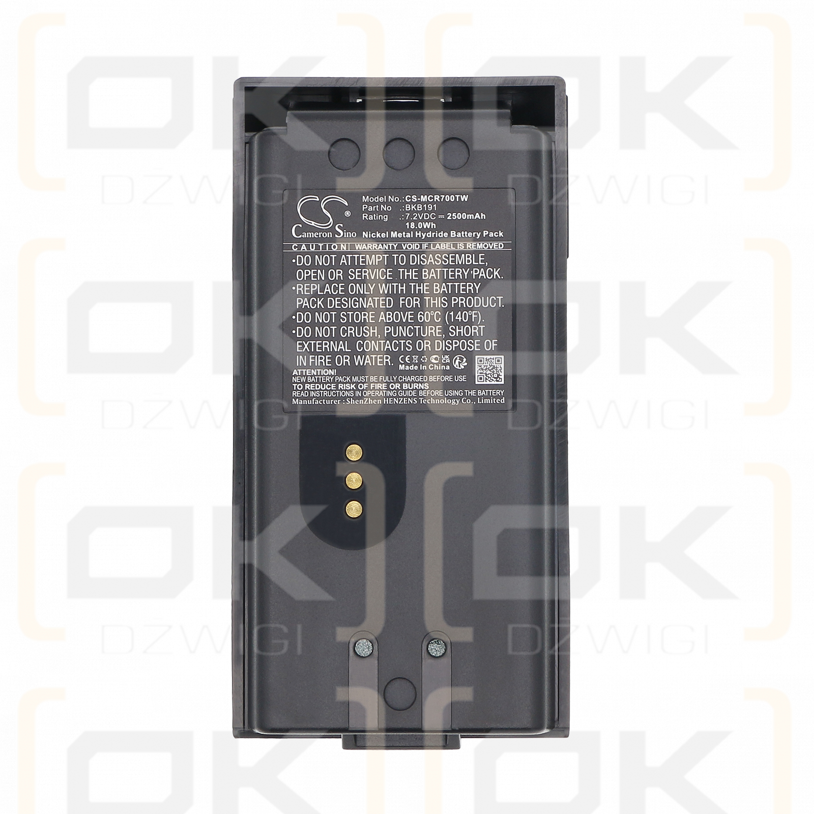 Ericsson SPD2000 / BKB191210 2500 мАч Ni-MH 7,2 В (Cameron Sino)