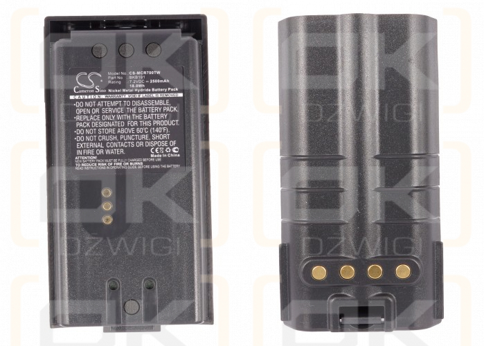 Ericsson SPD2000 / BKB191210 2500mAh Ni-MH 7.2V (Cameron Sino)