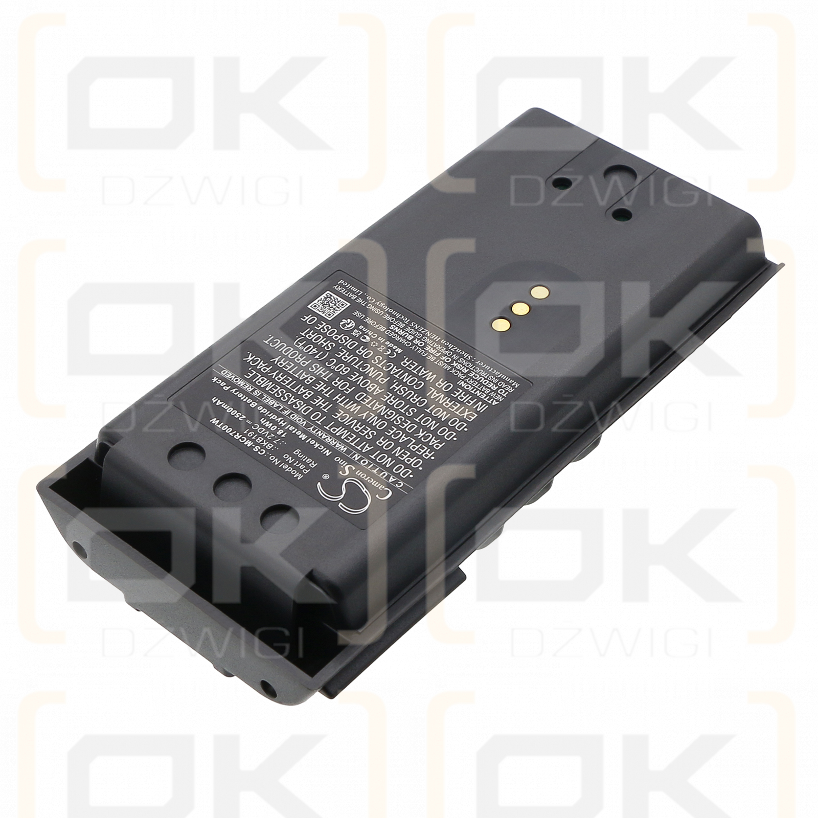 Ericsson SPD2000 / BKB191210 2500 мАч Ni-MH 7,2 В (Cameron Sino)