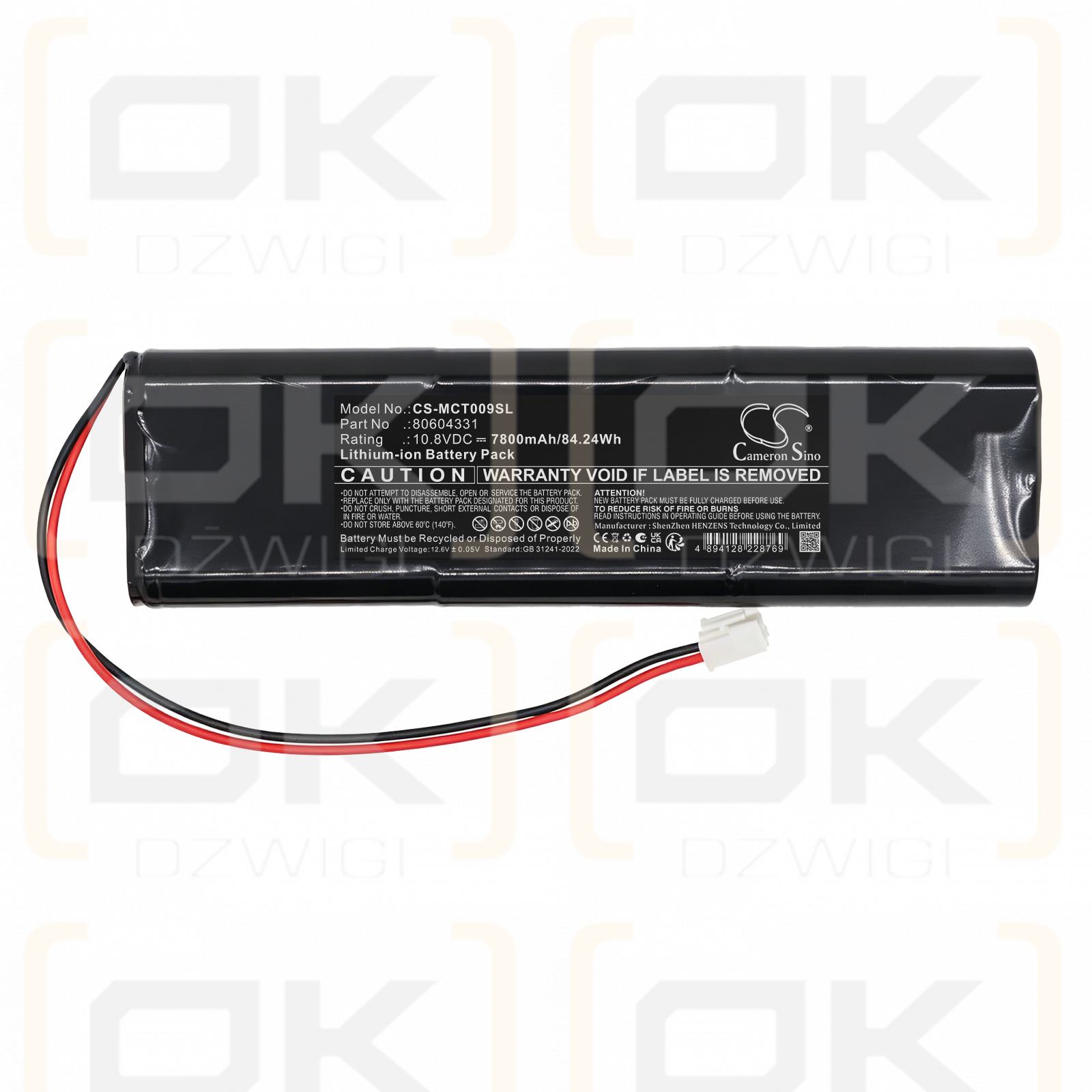 Replacement Battery for Triax MCT 009 TV Anlyzer / 80604331 7800 mAh Li-ion 10.8 V (Cameron Sino)