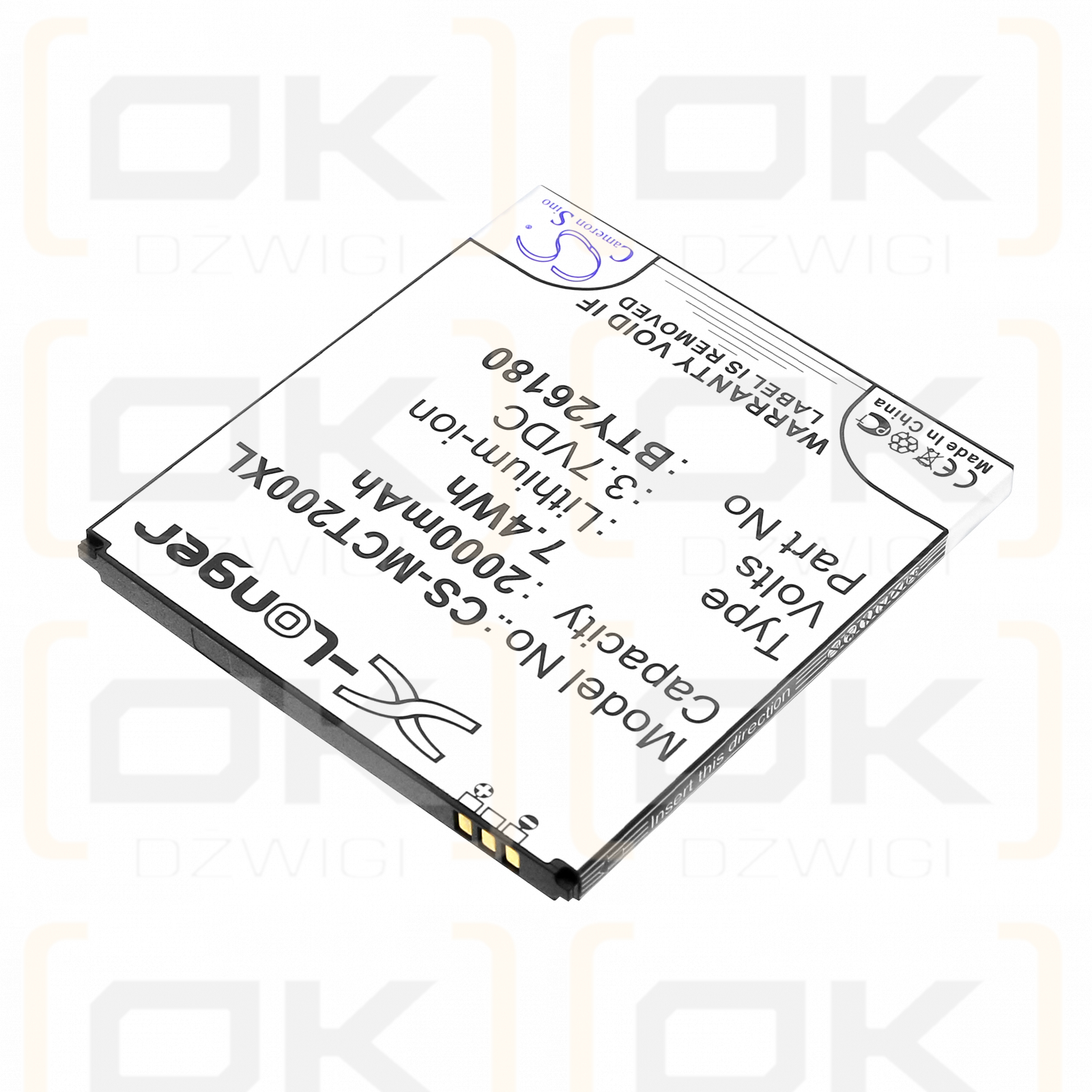 Mobistel MT-9081W / BTY26180 2000 mAh Li-ion 3.7 V (Cameron Sino)