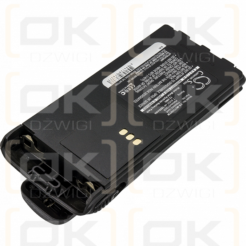 Motorola MTX8250 / PMNN4018AR 1800mAh Ni-MH 7.5V (Cameron Sino)