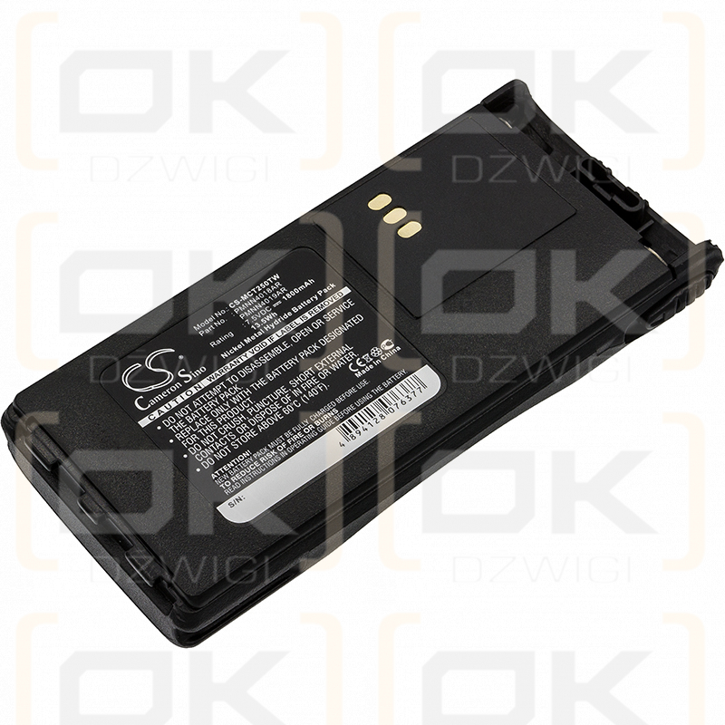 Motorola MTX8250 / PMNN4018AR 1800mAh Ni-MH 7.5V (Cameron Sino)