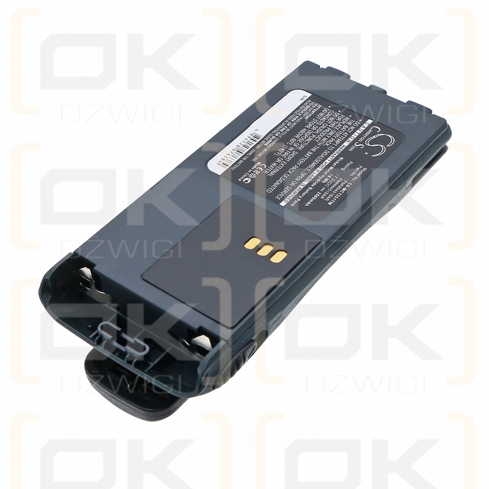 Motorola PRO7750 / PMNN4018AR 2500 мАч Ni-MH 7,5 В (Cameron Sino)