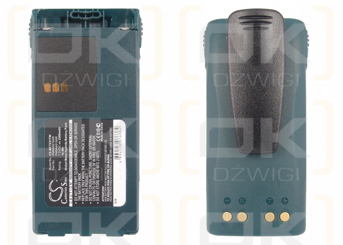 Motorola GP88s / PMNN4018AR 2500mAh Ni-MH 7.5V (Cameron Sino)