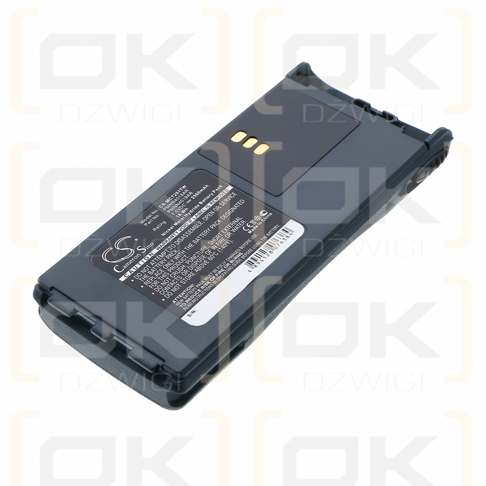 Motorola PRO7750 / PMNN4018AR 2500 мАч Ni-MH 7,5 В (Cameron Sino)