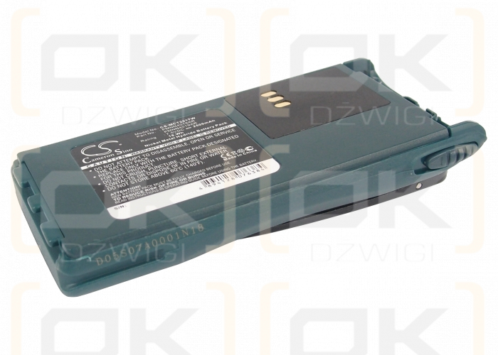 Motorola GP88s / PMNN4018AR 2500mAh Ni-MH 7.5V (Cameron Sino)