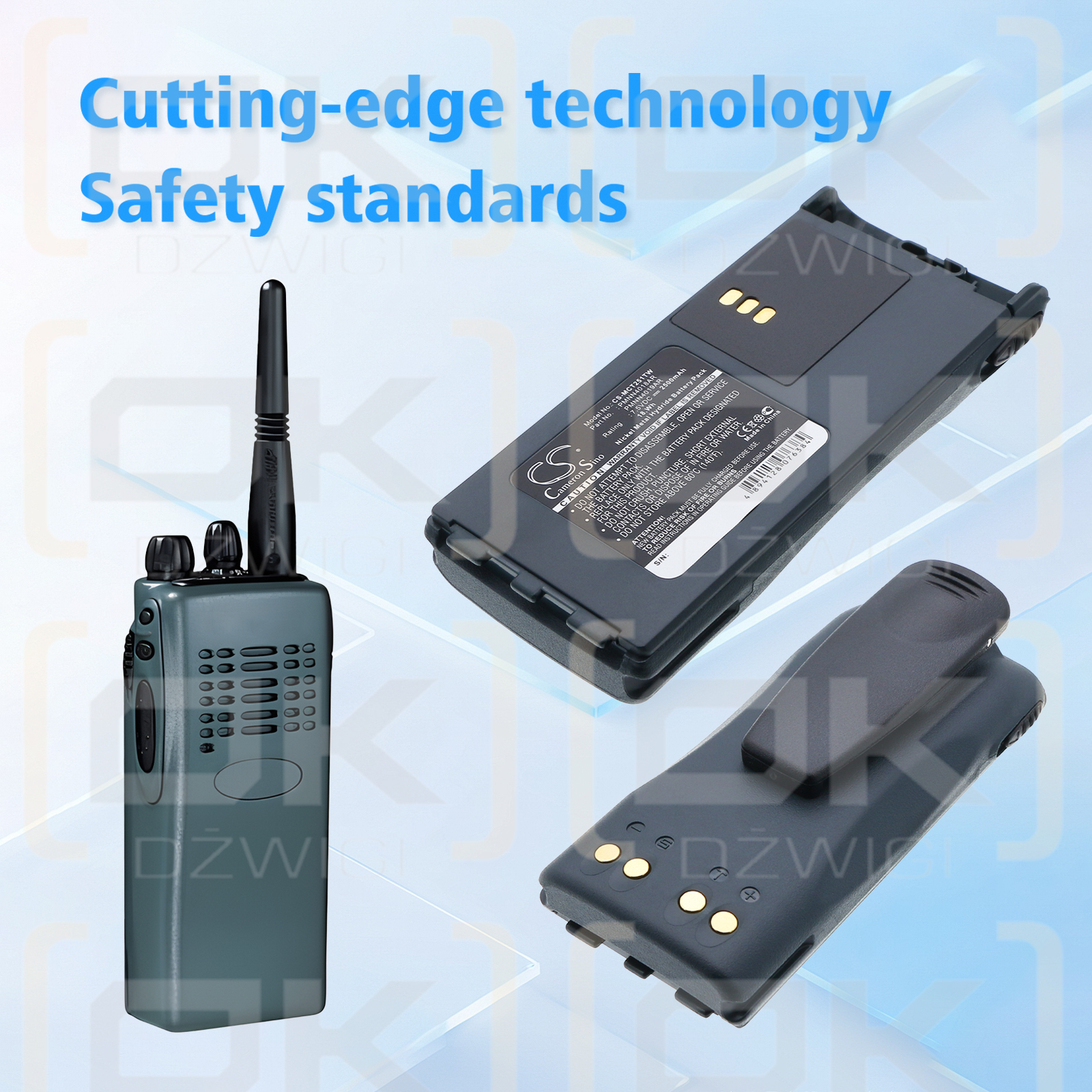 Motorola PRO7750 / PMNN4018AR 2500 мАч Ni-MH 7,5 В (Cameron Sino)