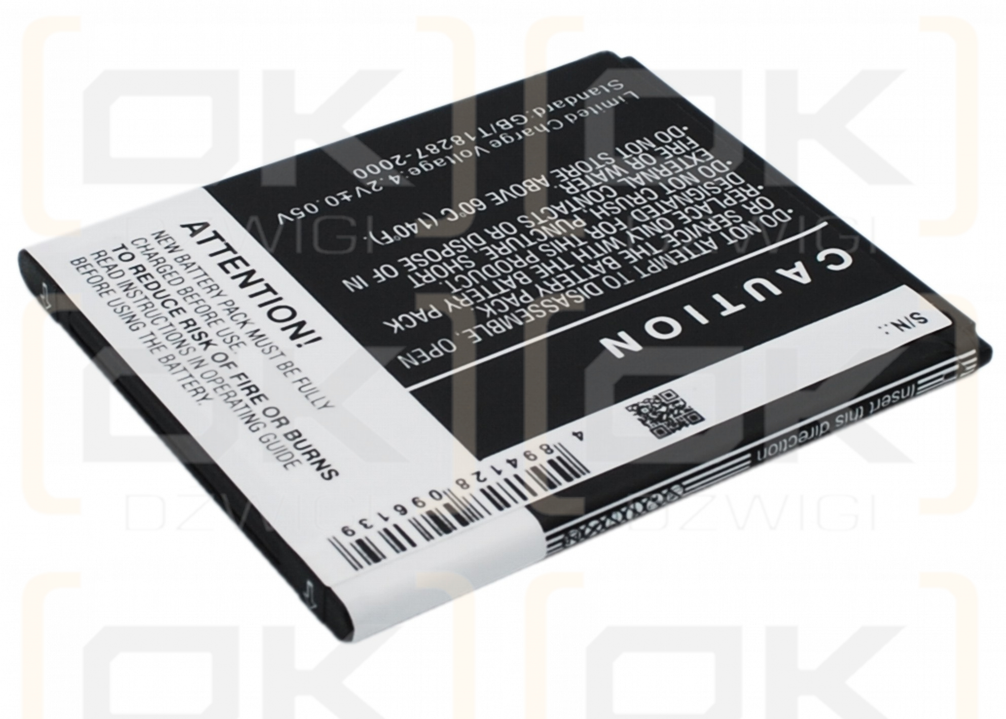 Mobistel MT-9201S / BTY26182 2000mAh Li-ion 3.7V (Cameron Sino)