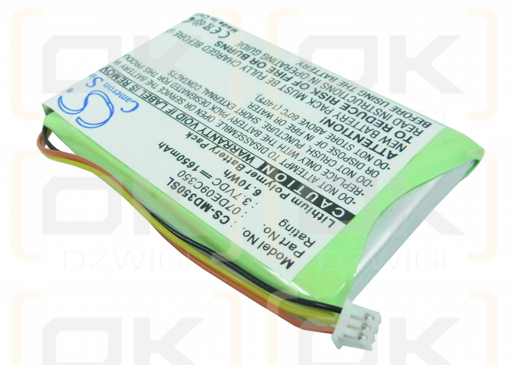 Medion GoPal PNA350-S 1650 mAh Li-Polymer 3,7 V (Cameron Sino)