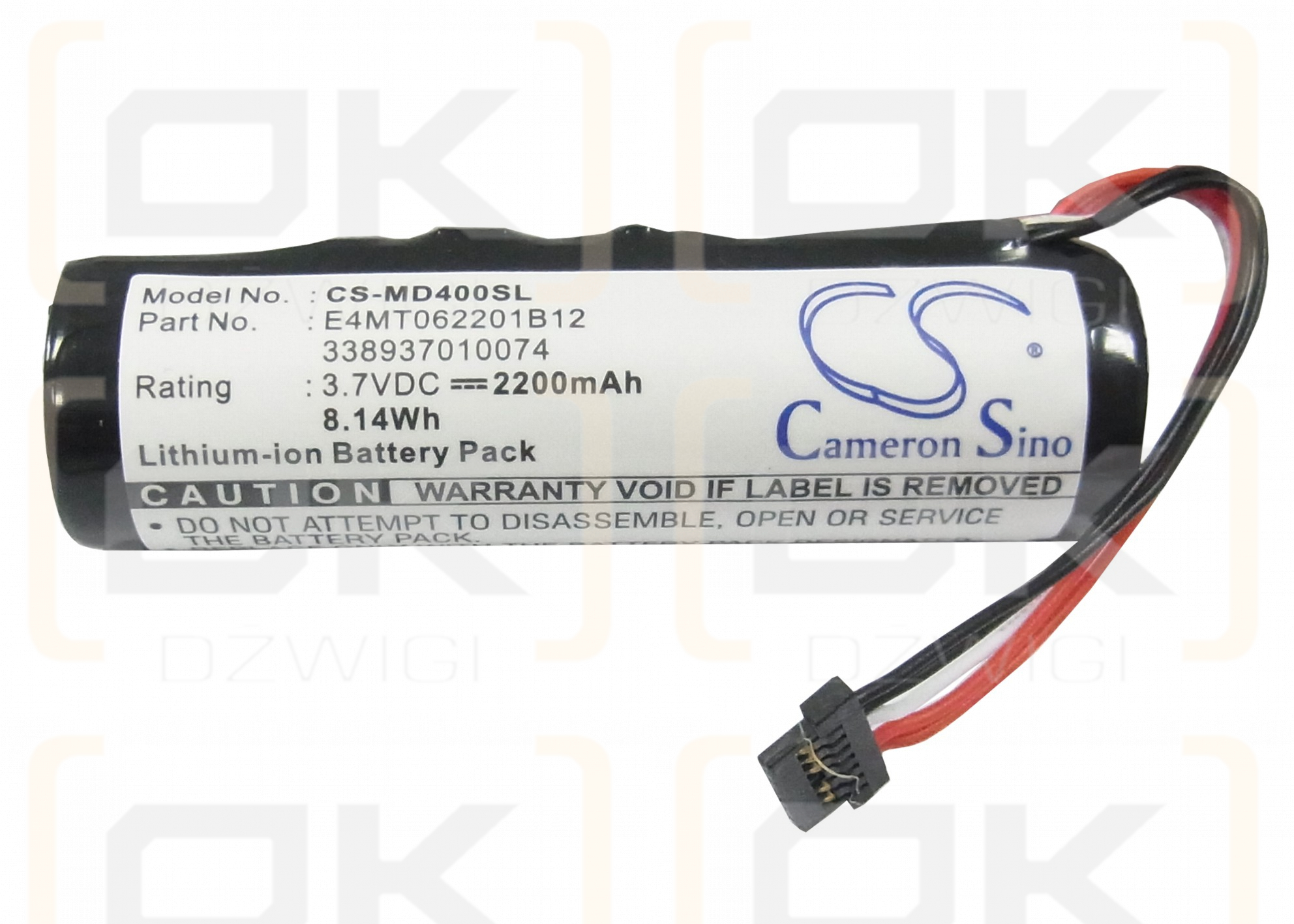 Navigon Transonic PNA-5000 / E4MT062201B12 2200mAh Li-ion 3.7V (Cameron Sino)