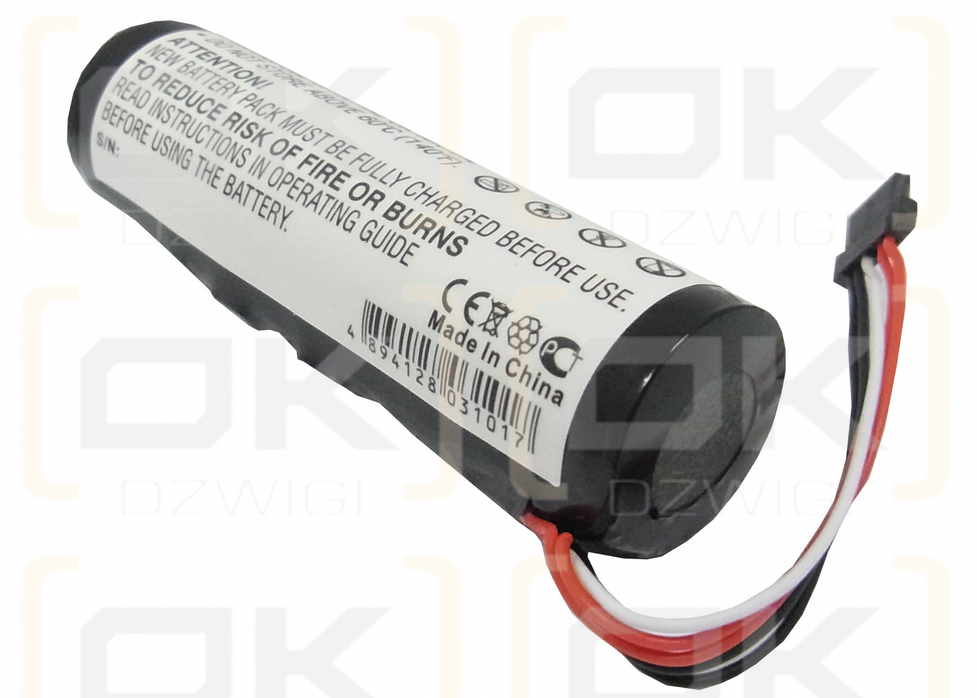 Navigon Transonic PNA-5000 / E4MT062201B12 2200mAh Li-ion 3.7V (Cameron Sino)