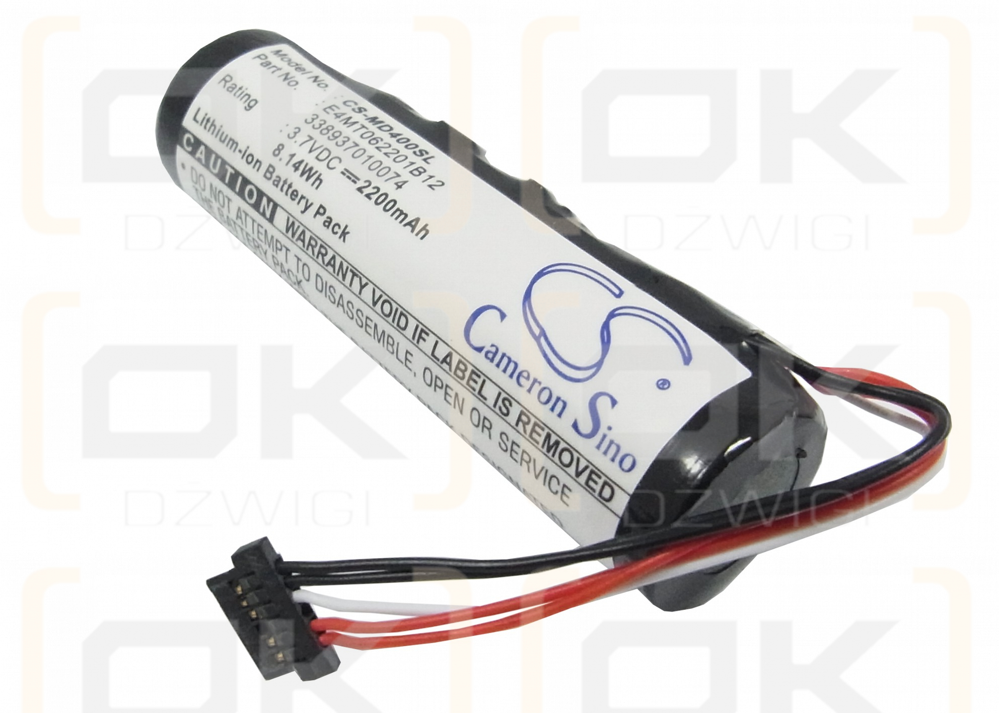 Navigon Transonic PNA-5000 / E4MT062201B12 2200mAh Li-ion 3.7V (Cameron Sino)