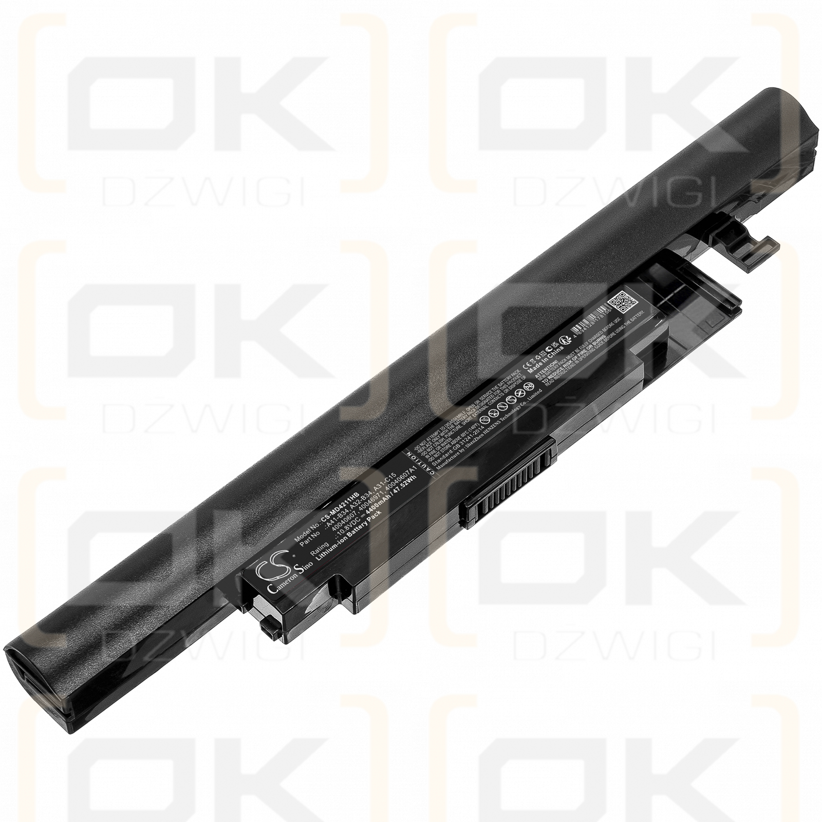 Medion Akoya S4613 / 40040607 4400mAh Li-ion 10.8V (Cameron Sino)