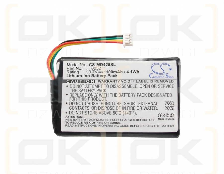 Medion P4425 / T0052 1100mAh Li-ion 3.7V (Cameron Sino)