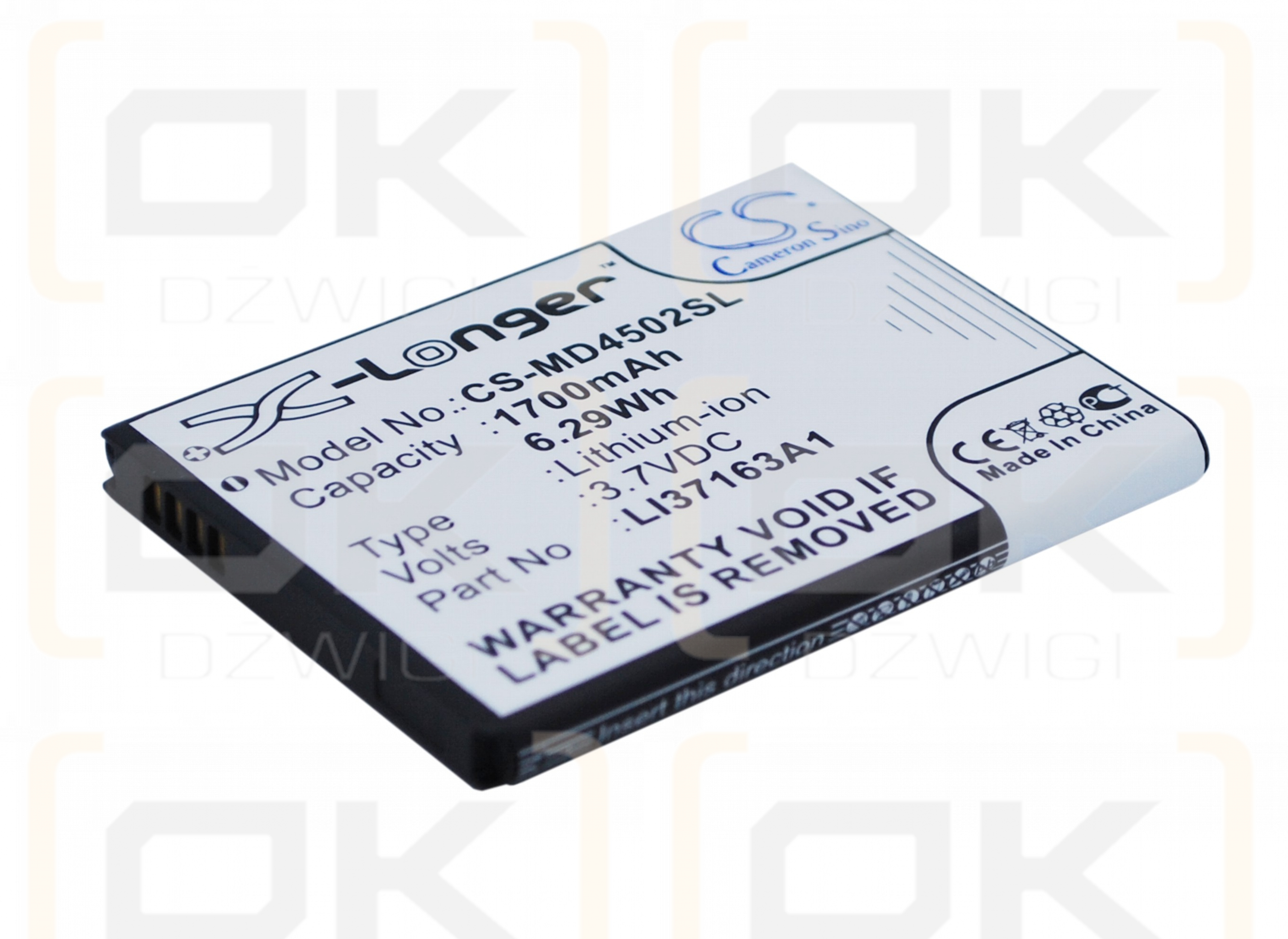 Medion MD 98332 / LI37163A1 1700mAh Li-ion 3.7V (Cameron Sino)