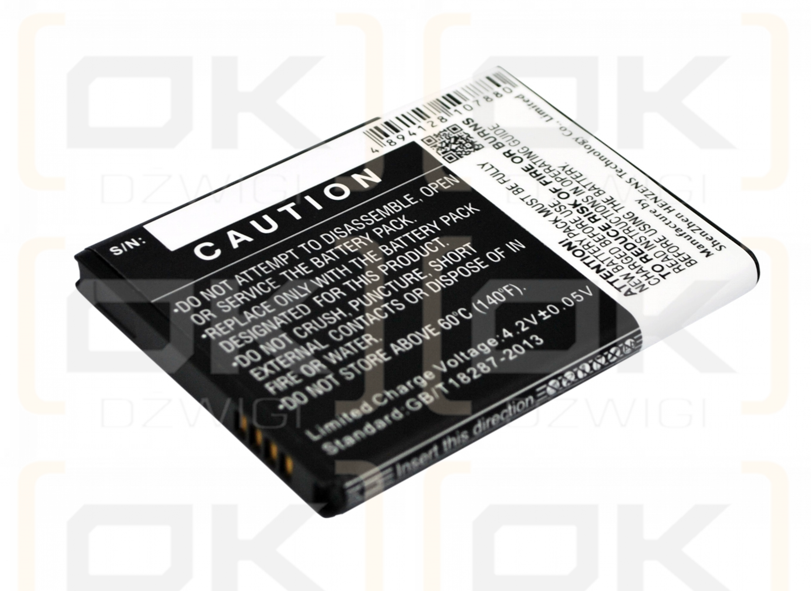 Medion MD 98332 / LI37163A1 1700mAh Li-ion 3.7V (Cameron Sino)