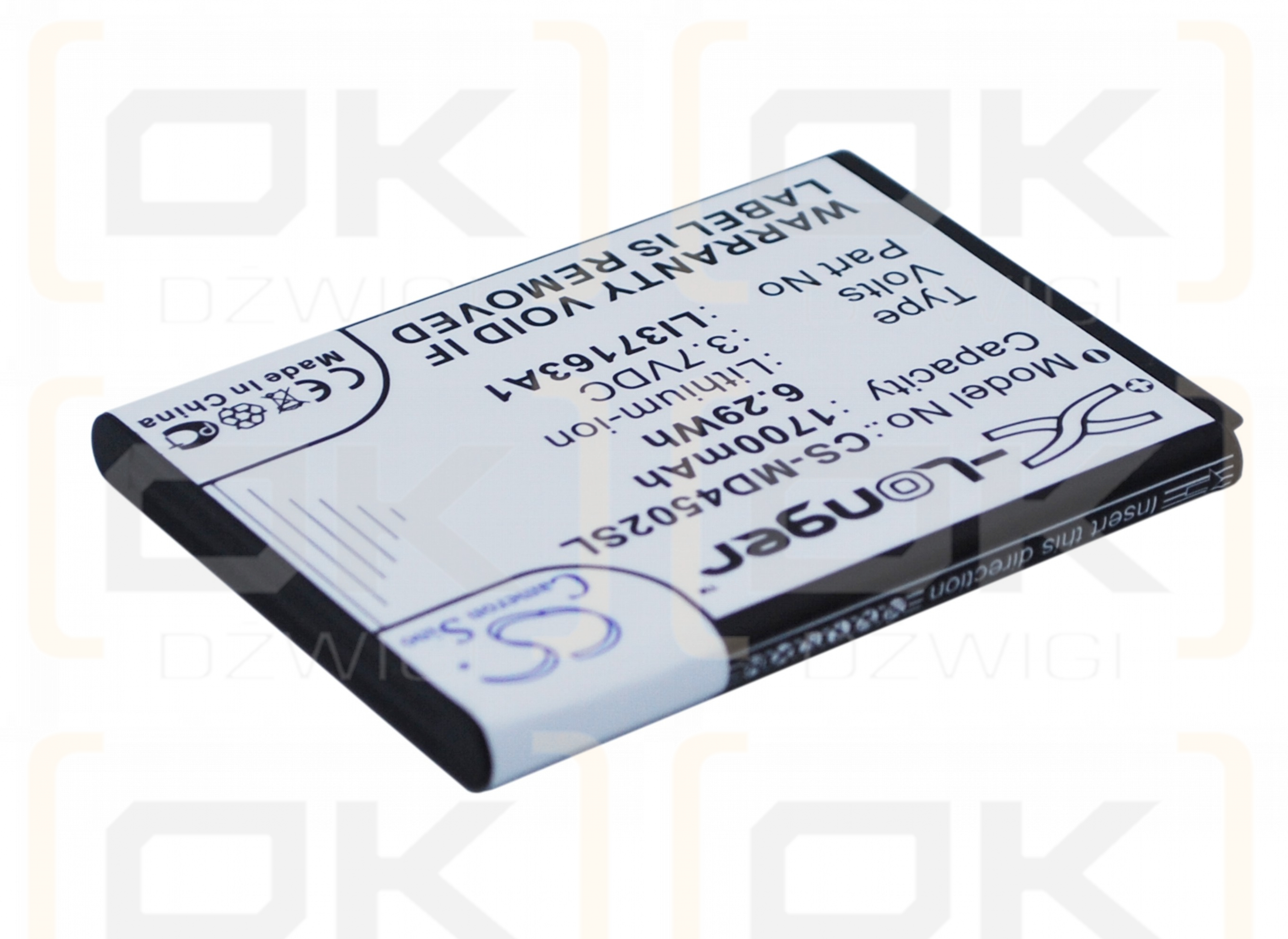 Medion MD 98332 / LI37163A1 1700mAh Li-ion 3.7V (Cameron Sino)