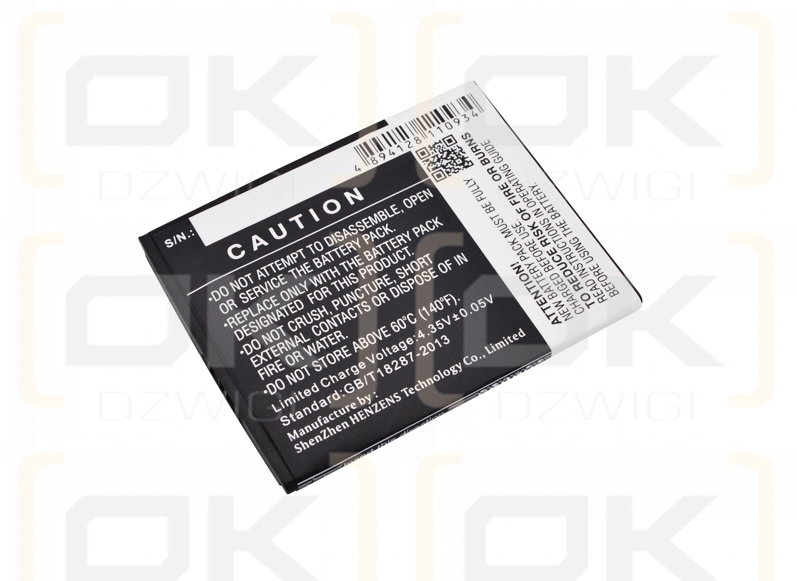 Medion Offical Loose / CPLD-336 2000mAh Li-Polymer 3.8V (Cameron Sino)