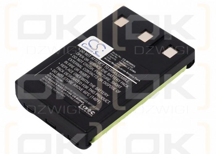 Medion MD9983 / 17NO09T180 700mAh Ni-MH 3.6V (Cameron Sino)