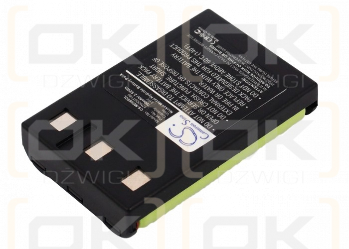 Medion MD9983 / 17NO09T180 700mAh Ni-MH 3.6V (Cameron Sino)