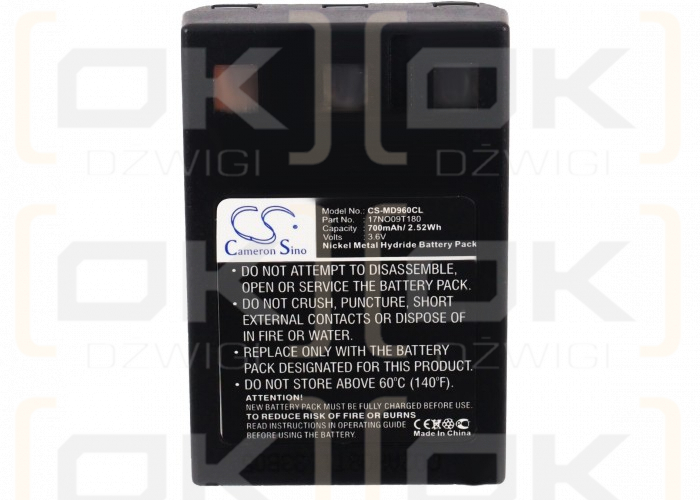 Medion MD9983 / 17NO09T180 700mAh Ni-MH 3.6V (Cameron Sino)