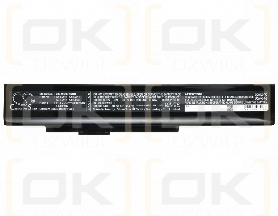 MSI CR640X / A32-A15 4400mAh Li-ion 11.1V (Cameron Sino)