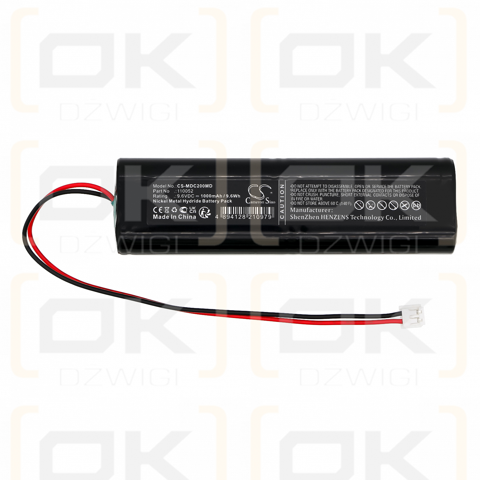 MGVG Doring Combimat 2000 / 110052 1000mAh Ni-MH 9.6V (Cameron Sino)