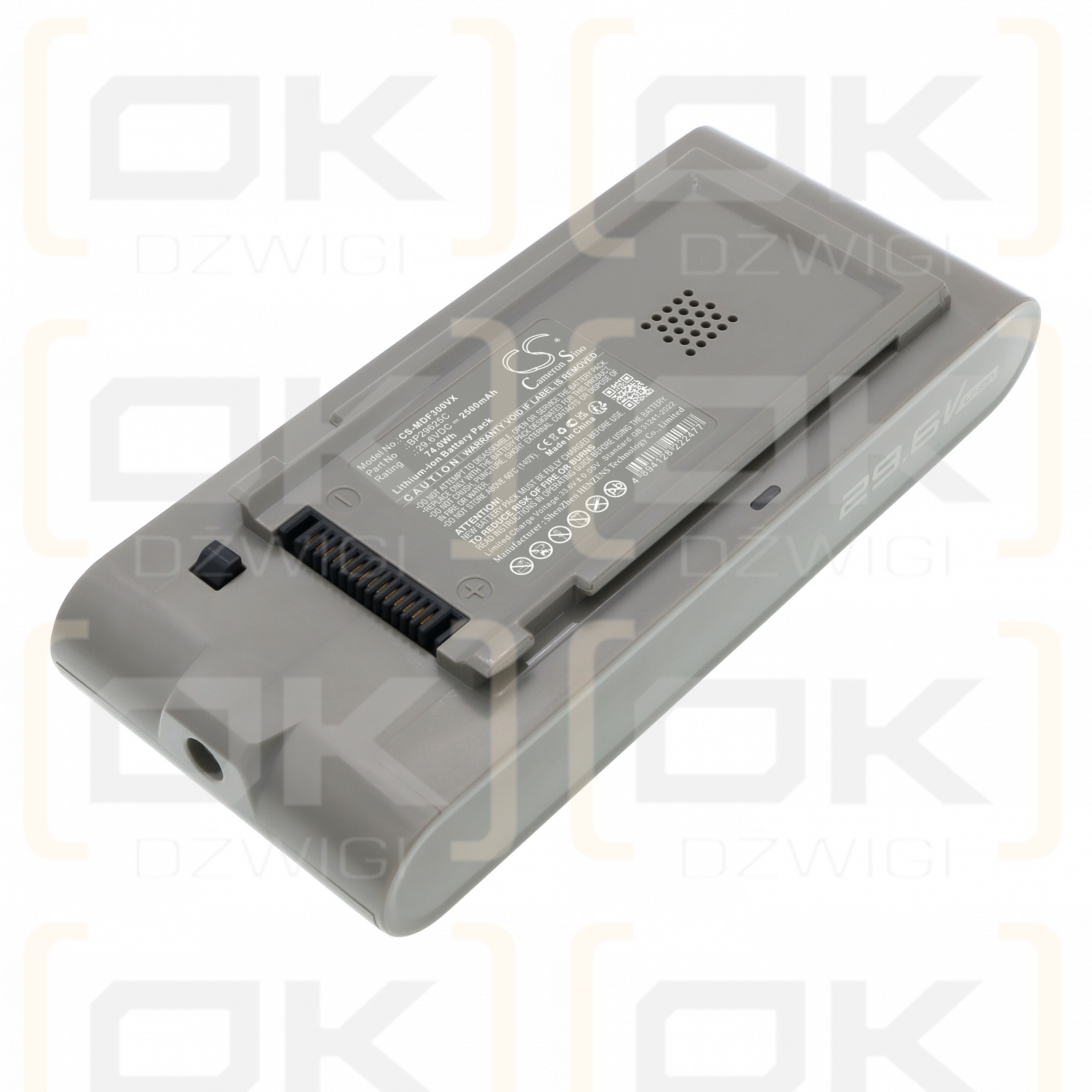 Midea F30 Station / BP29625C 2500 mAh Li-ion 29.6 V (Cameron Sino)