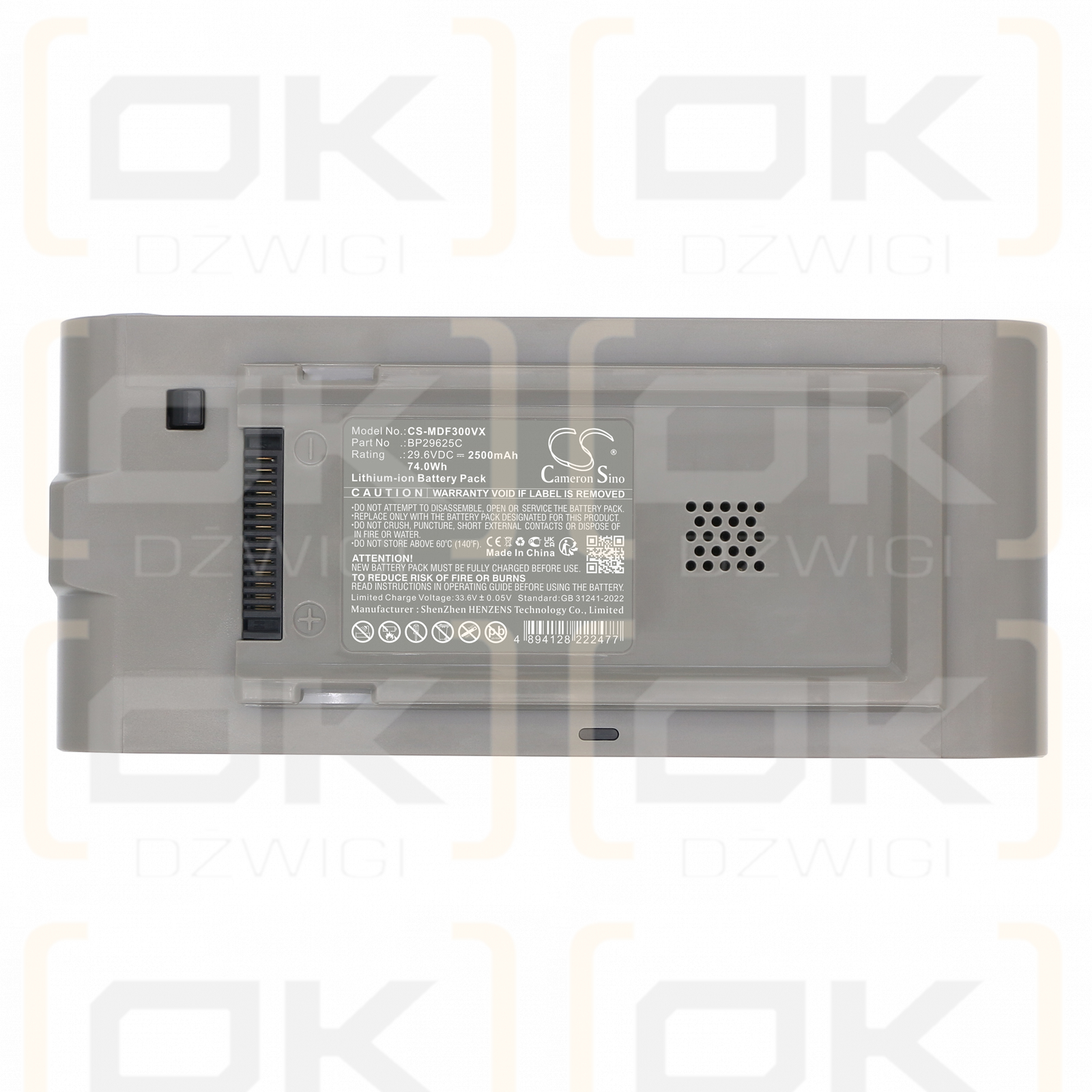 Midea F30 Station / BP29625C 2500 mAh Li-ion 29.6 V (Cameron Sino)