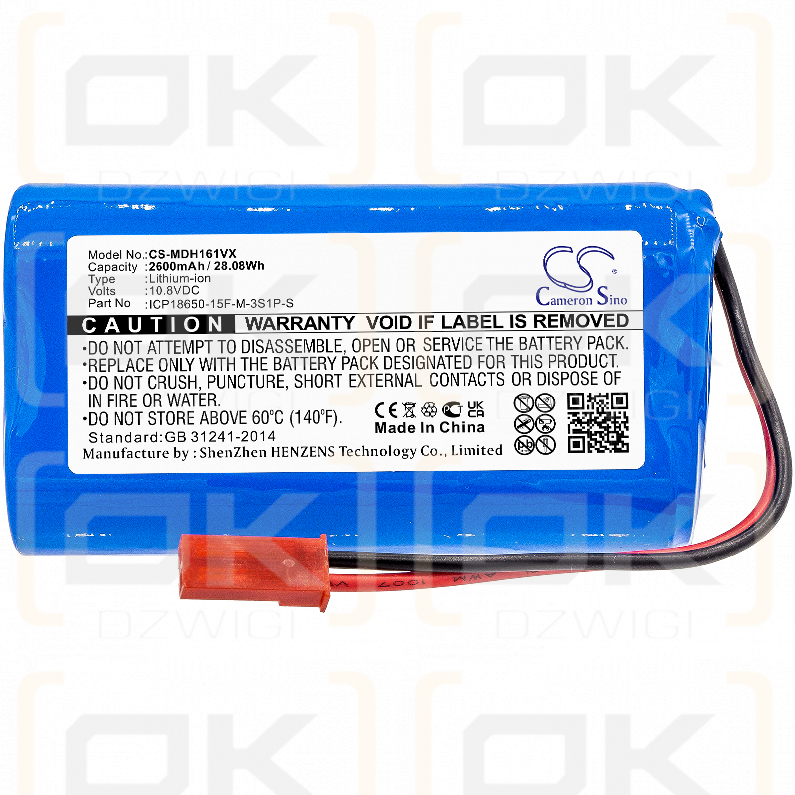 Medion MD16192 / ICP186500-15F-M-3S1P-S 2600mAh Li-ion 10.8V (Cameron Sino)