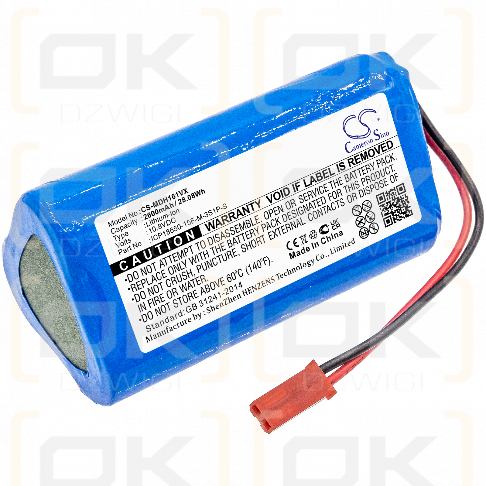 Medion MD16192 / ICP186500-15F-M-3S1P-S 2600mAh Li-ion 10.8V (Cameron Sino)